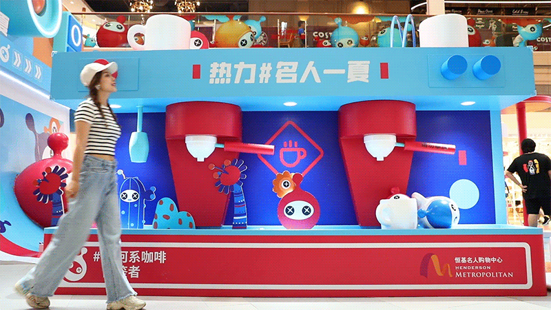 KA星人限时POP-UP Store
