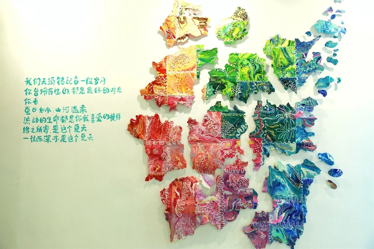 邻童絮语少儿视觉艺术展