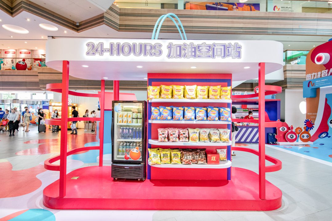 KA星人限时POP-UP Store