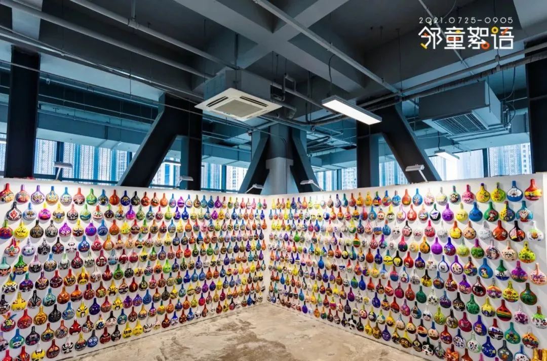邻童絮语少儿视觉艺术展