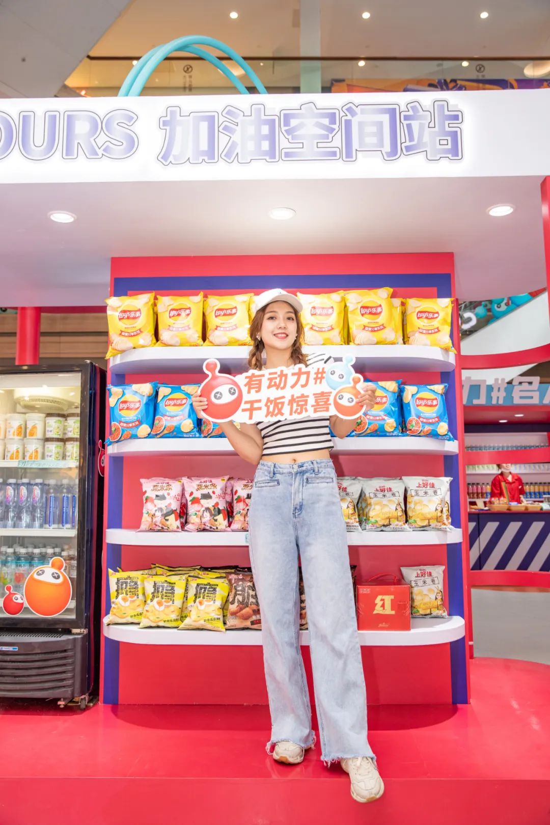 KA星人限时POP-UP Store