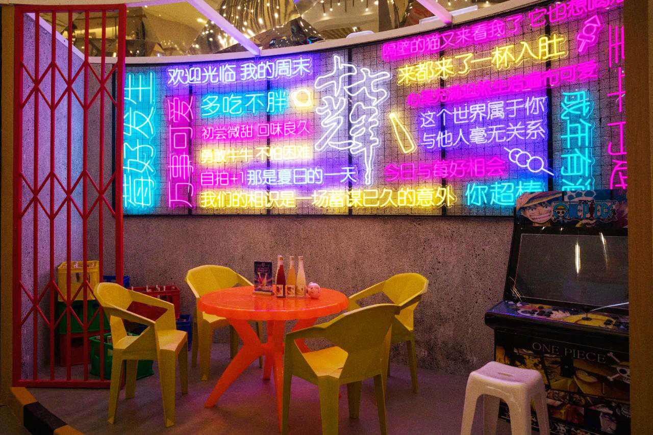 十七光年「夏日WONDERLAND」快闪店