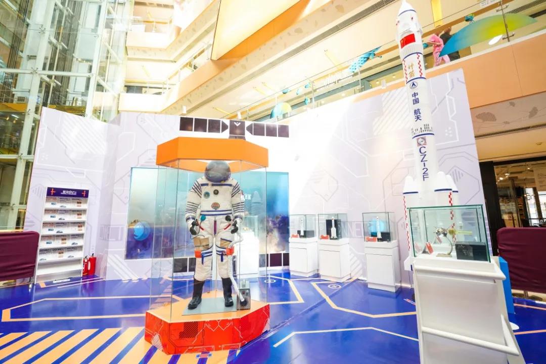 星河游记—中国航天2021科普互动展 西南首展