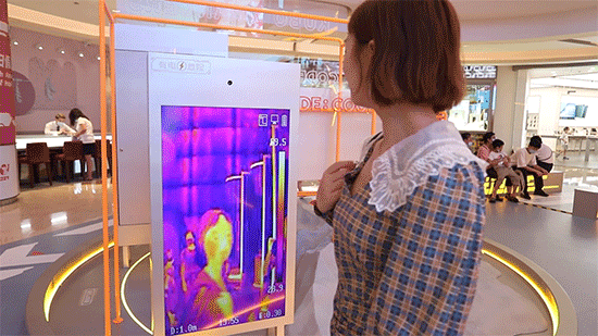 益田假日广场 KUBO全球首展