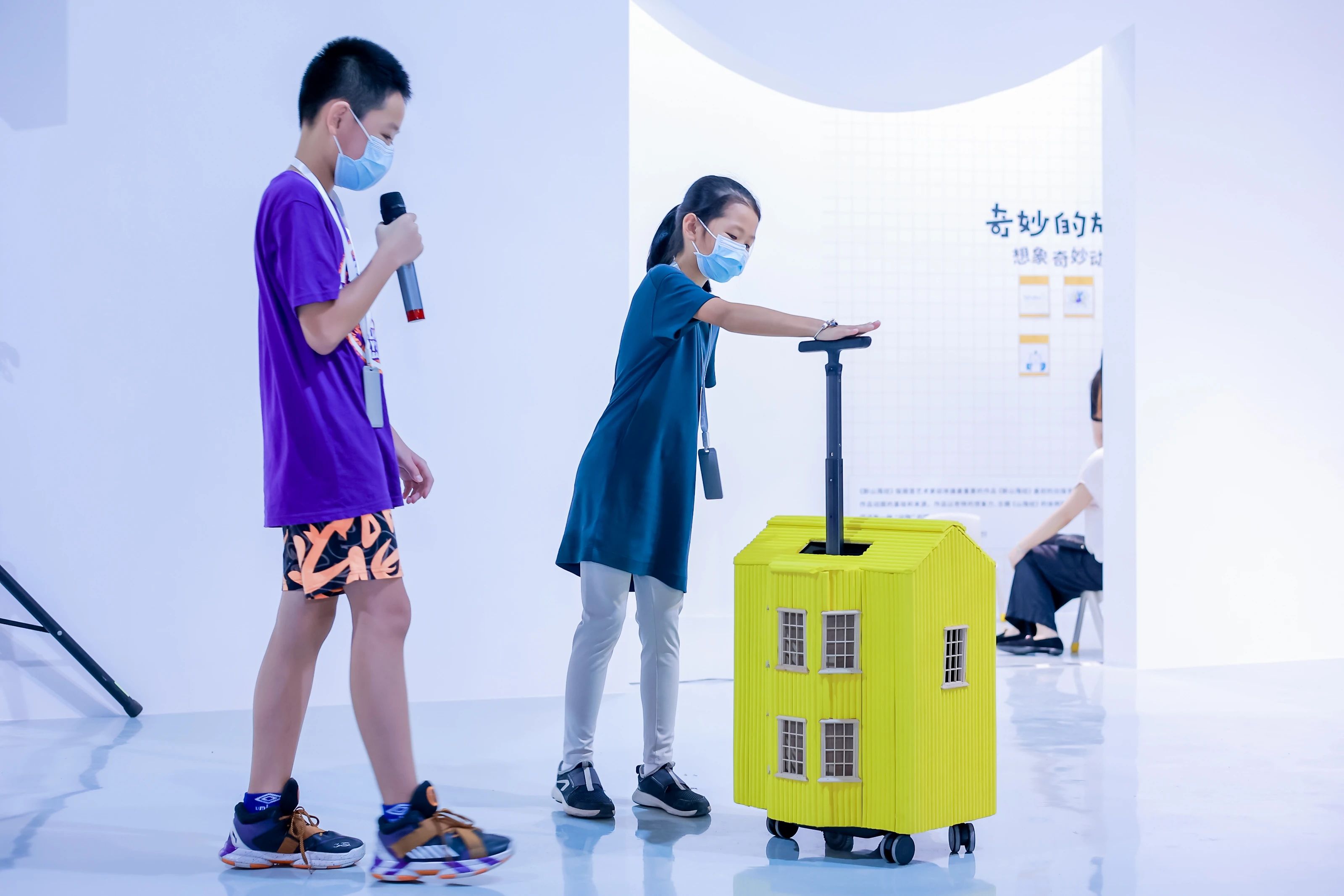 2021 Bàng!儿童艺术节｜奇妙的旅行