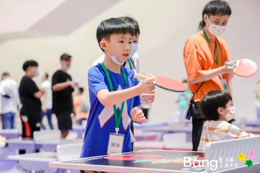 2021 Bàng!儿童艺术节｜奇妙的旅行