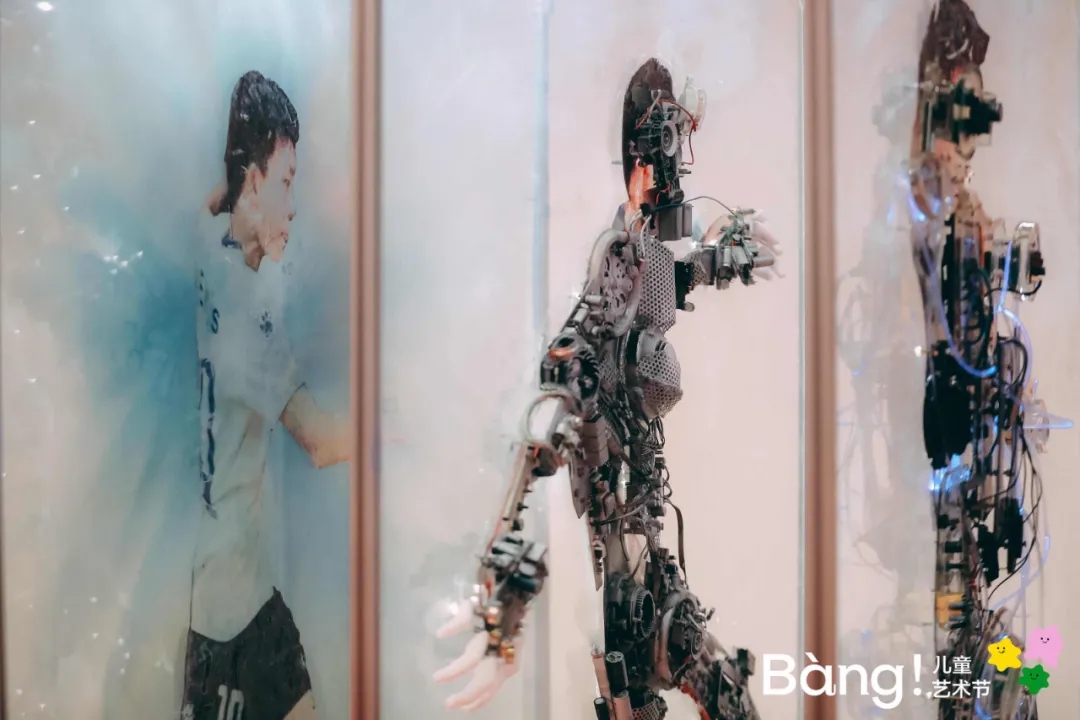 2021 Bàng!儿童艺术节｜奇妙的旅行