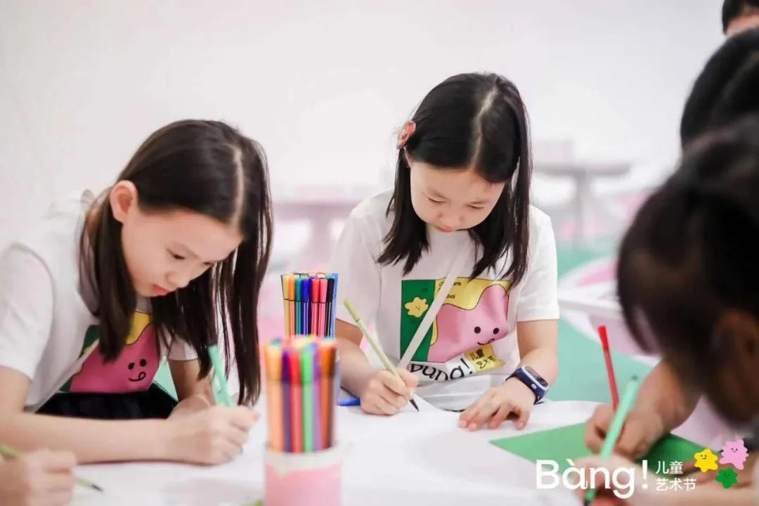 2021 Bàng!儿童艺术节｜奇妙的旅行