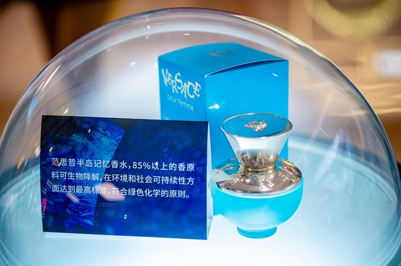 PERFUME BOX 拾氛气盒「香水银行主题概念店」