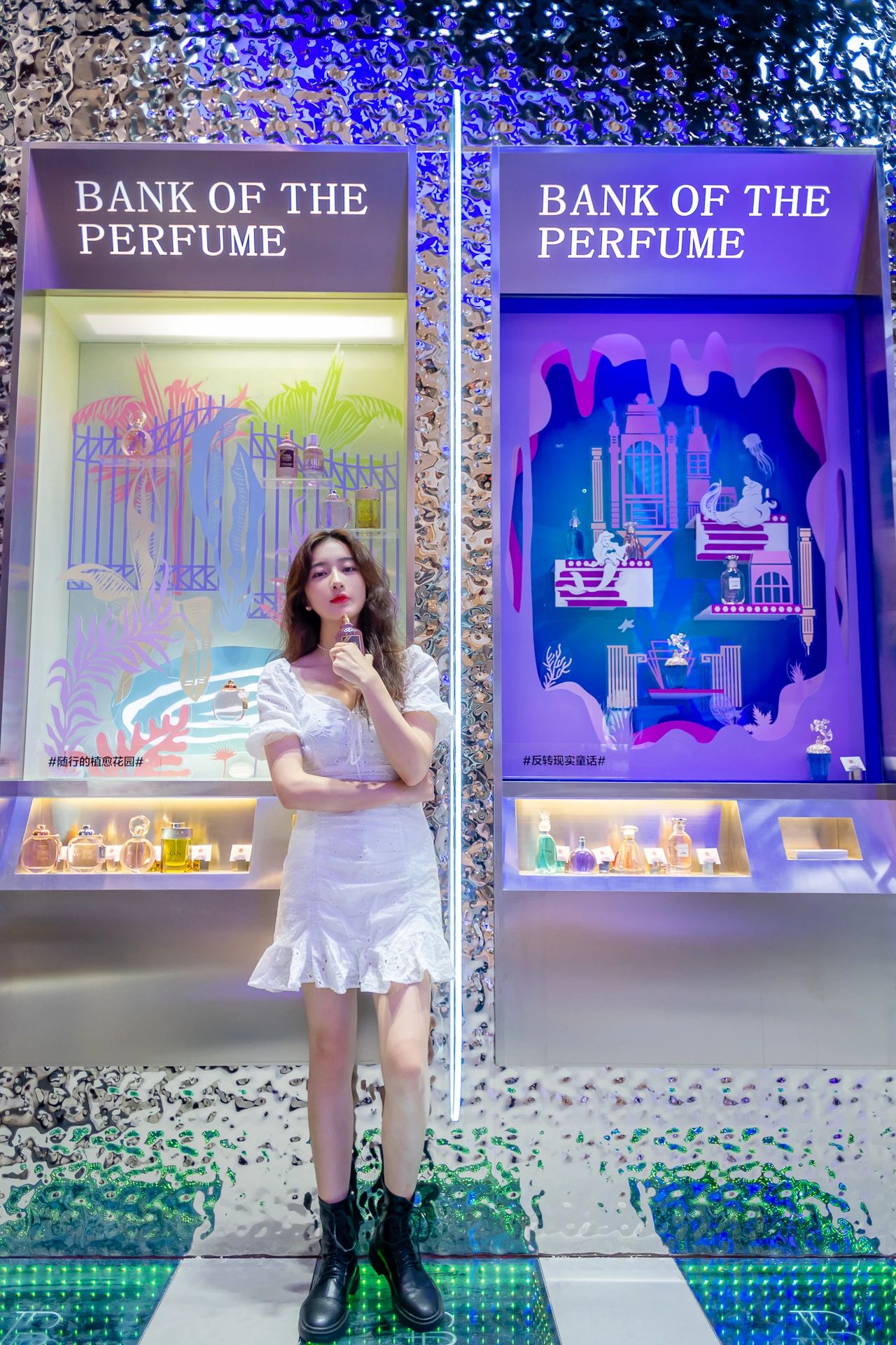 PERFUME BOX 拾氛气盒「香水银行主题概念店」