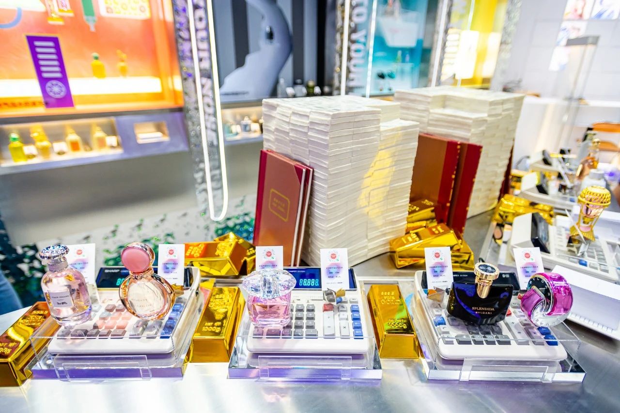 PERFUME BOX 拾氛气盒「香水银行主题概念店」