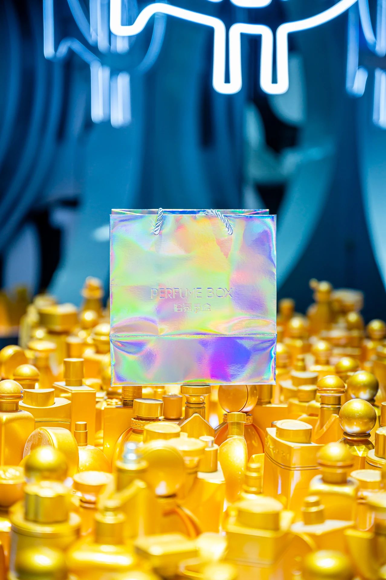 PERFUME BOX 拾氛气盒「香水银行主题概念店」