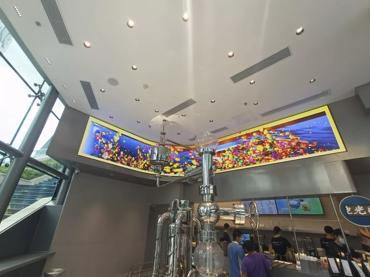 野萃山裸眼3D视觉制作