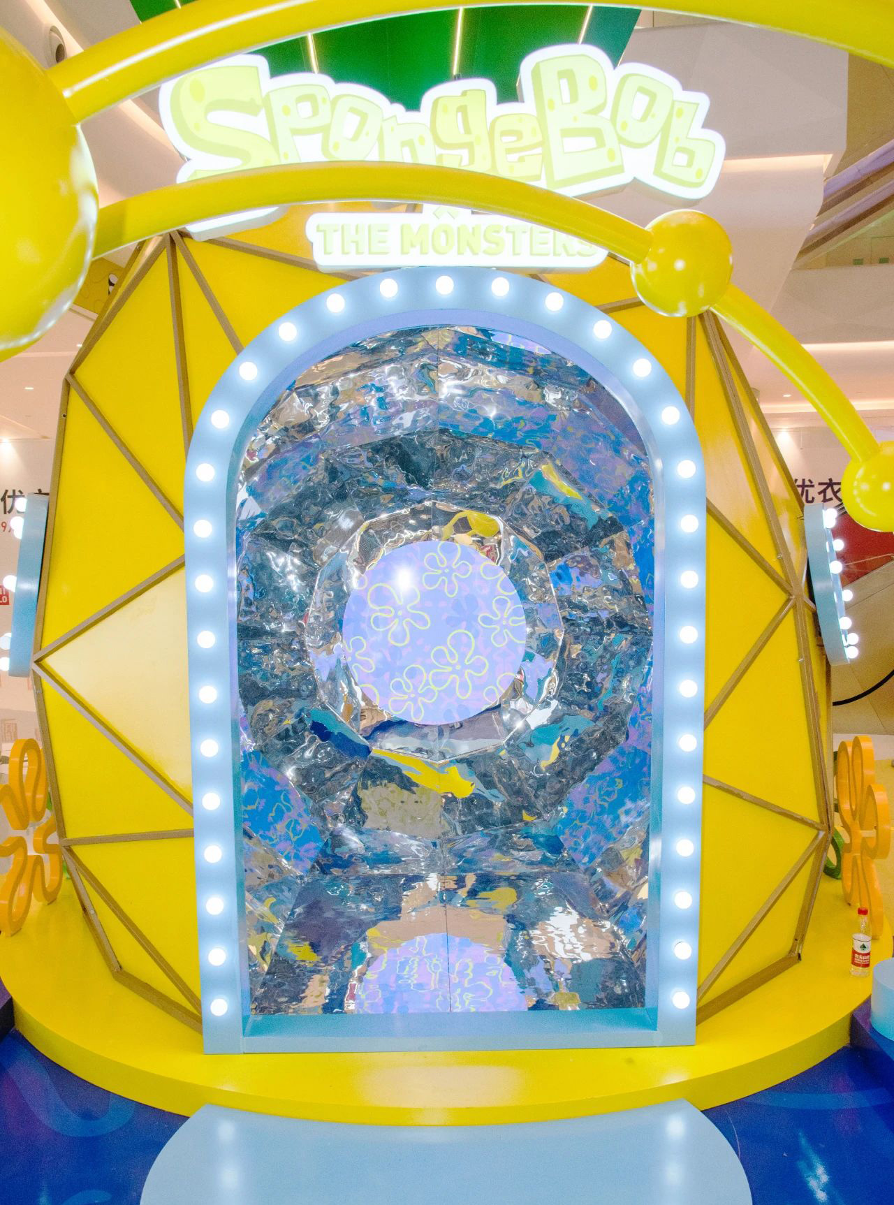 「夏日游乐园」海绵宝宝·THE MONSTERS主题展