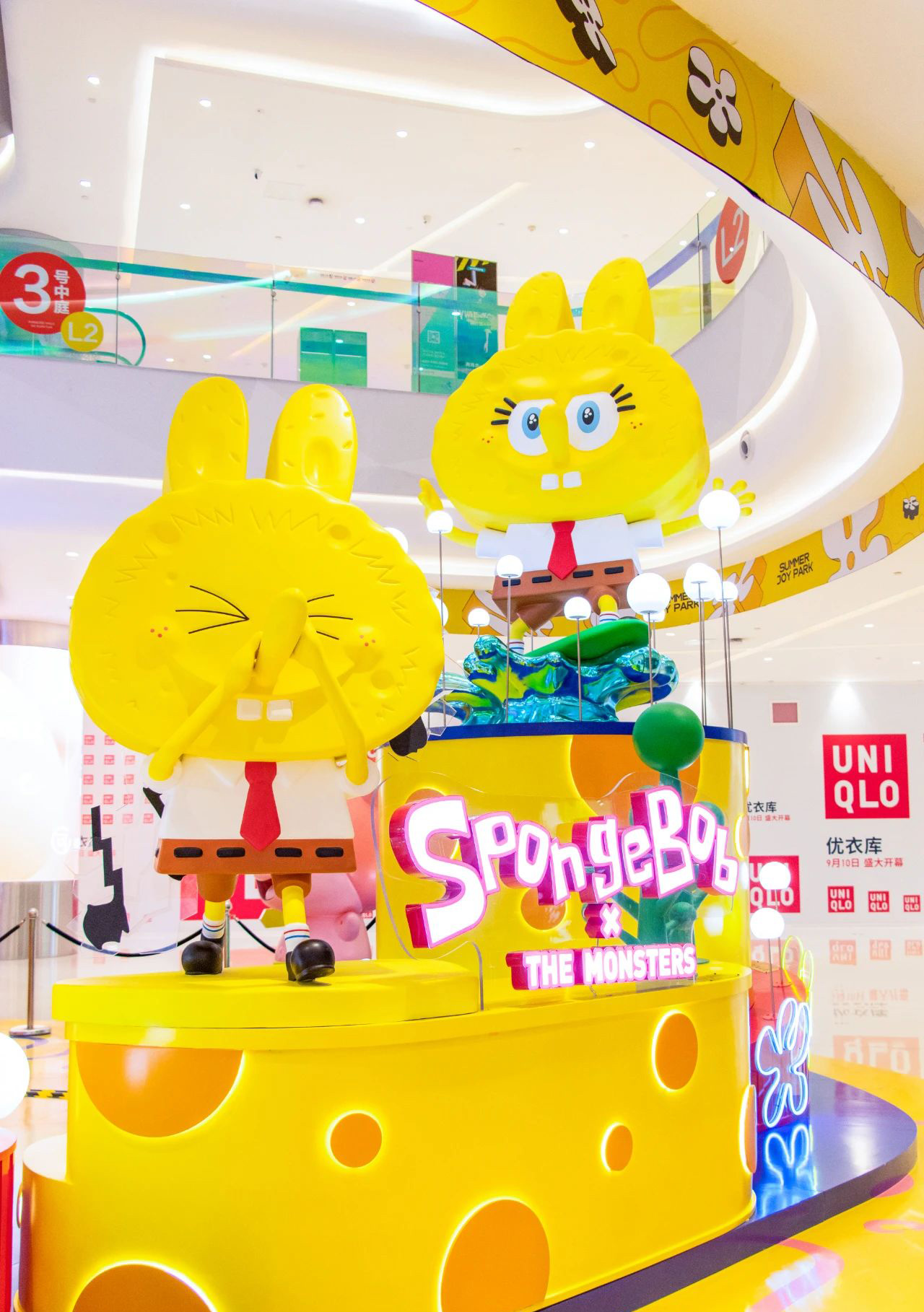 「夏日游乐园」海绵宝宝·THE MONSTERS主题展