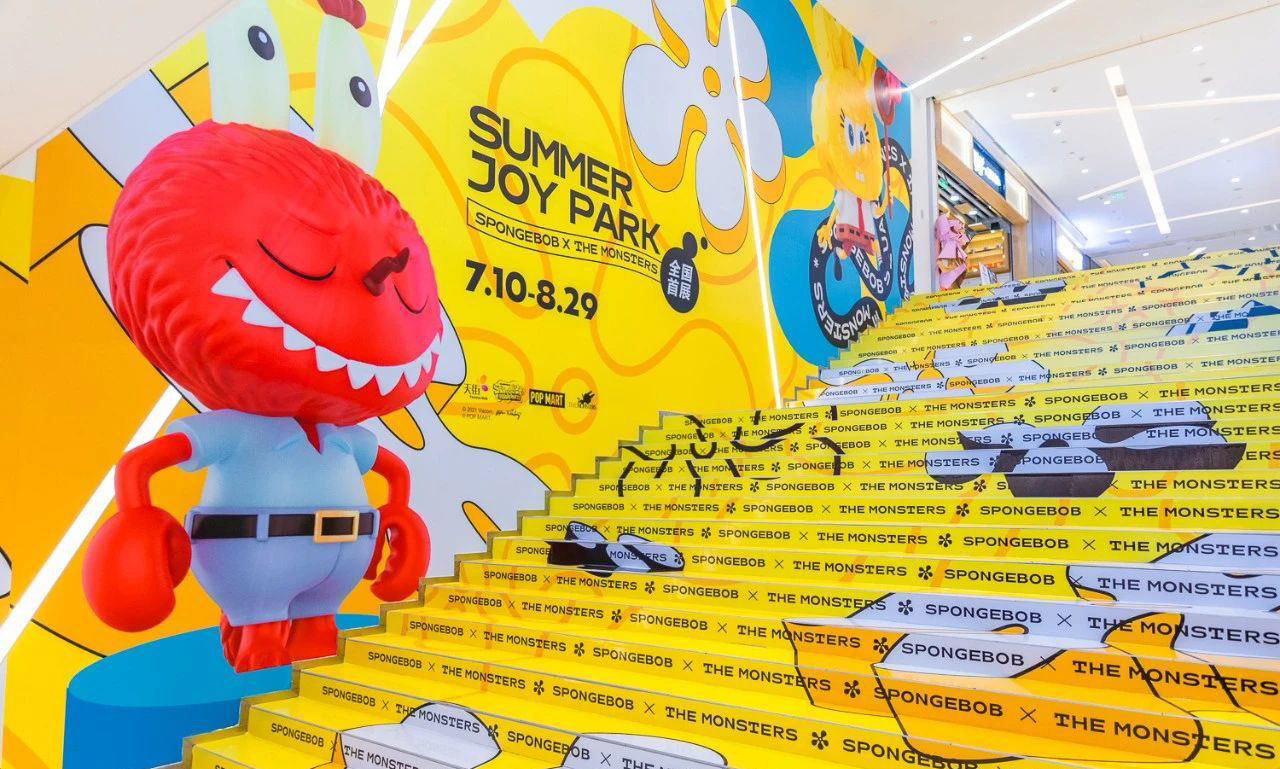 「夏日游乐园」海绵宝宝·THE MONSTERS主题展