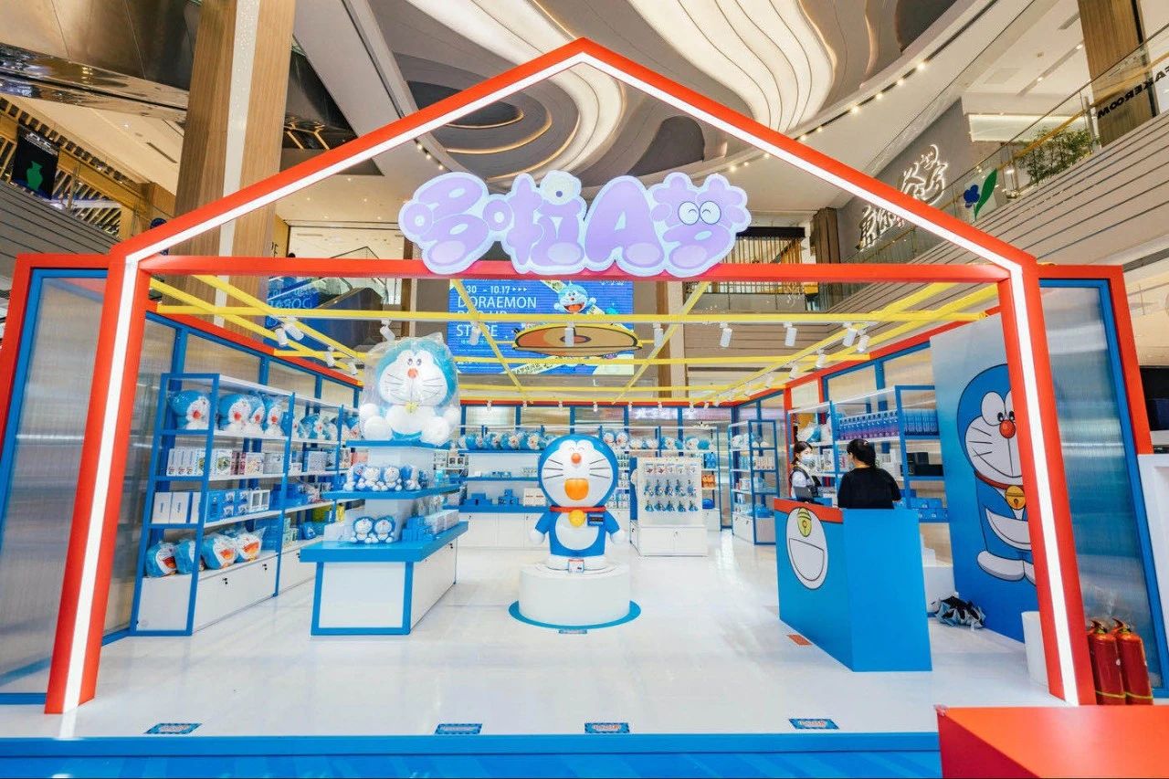 哆啦A梦·福州快闪店