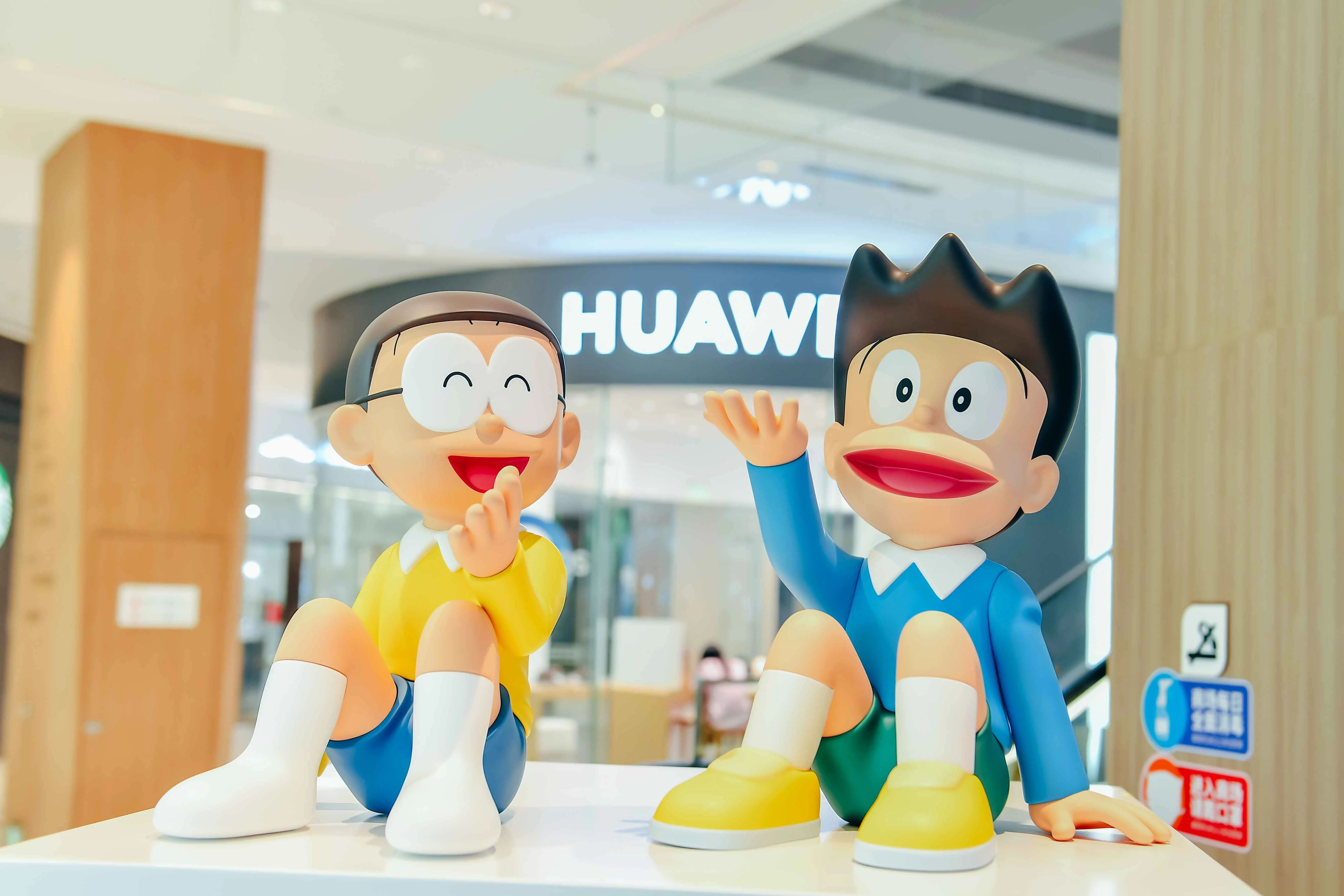 哆啦A梦·福州快闪店