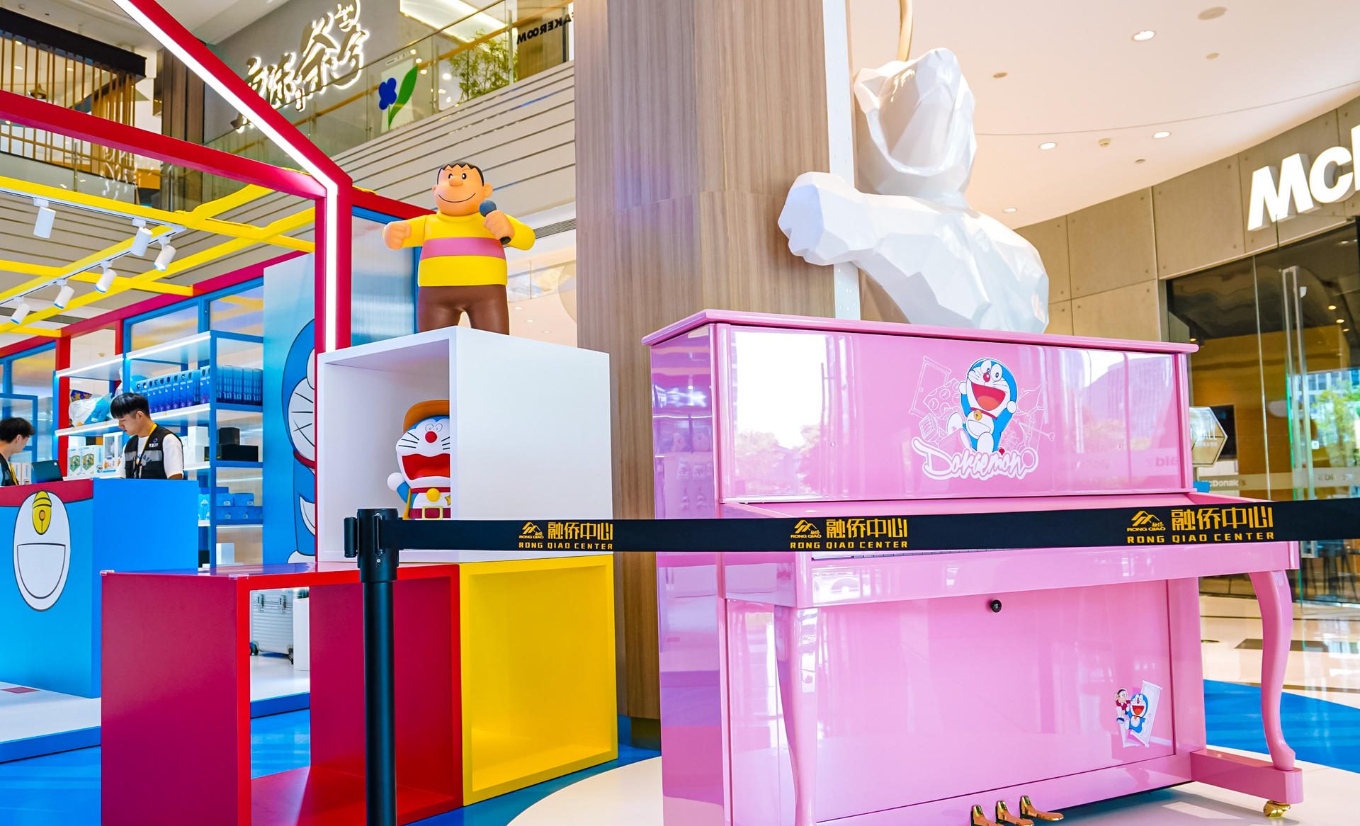 哆啦A梦·福州快闪店
