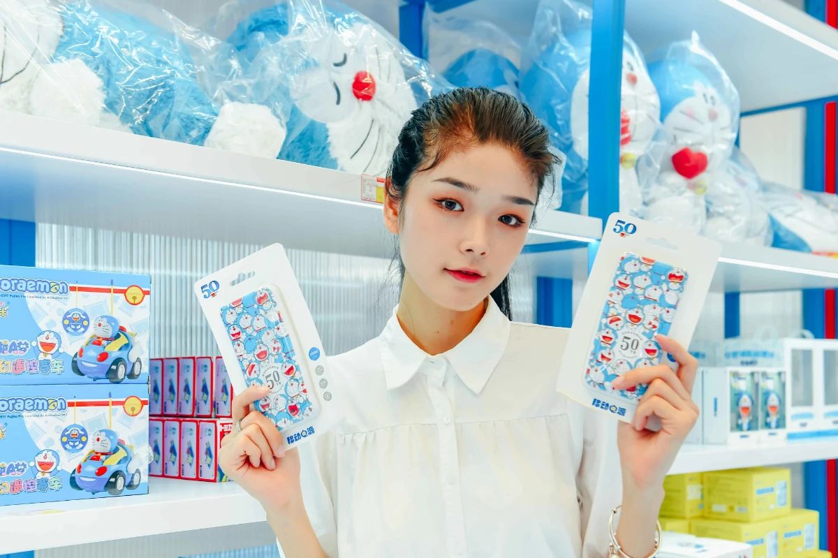 哆啦A梦·福州快闪店
