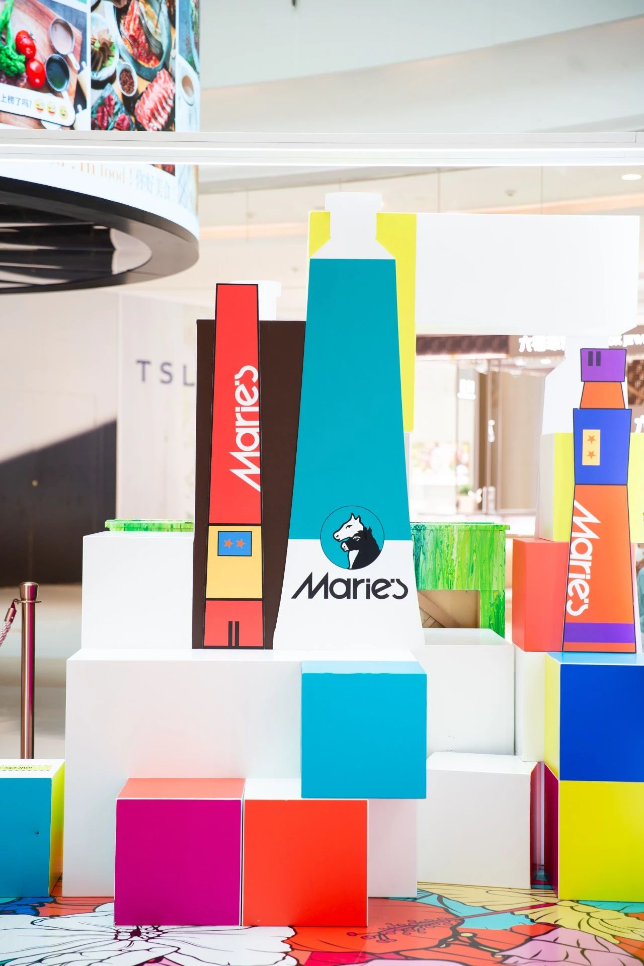 Marie's马利「夏季艺术展」