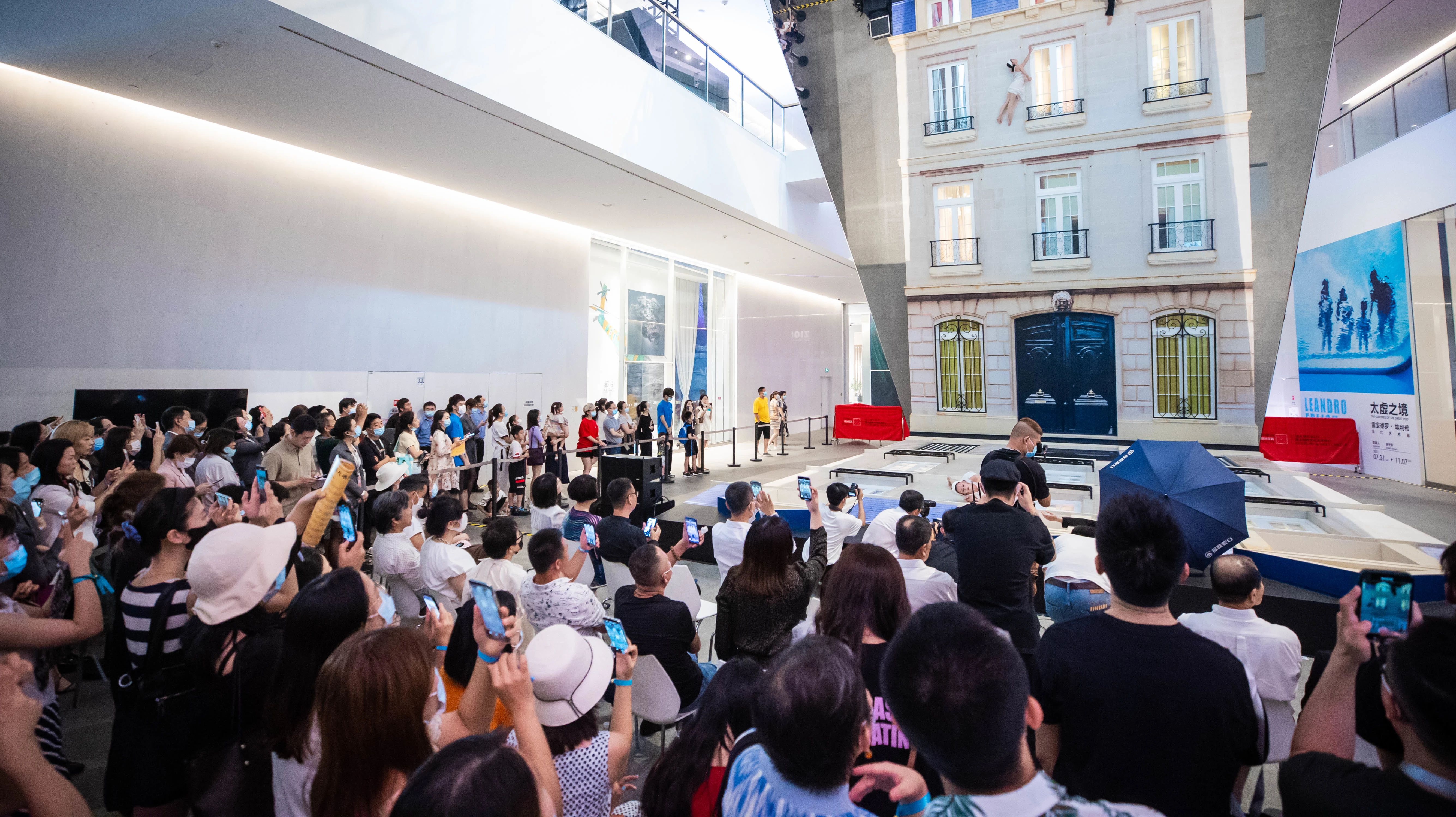 太虚之境——雷安德罗·埃利希当代艺术展