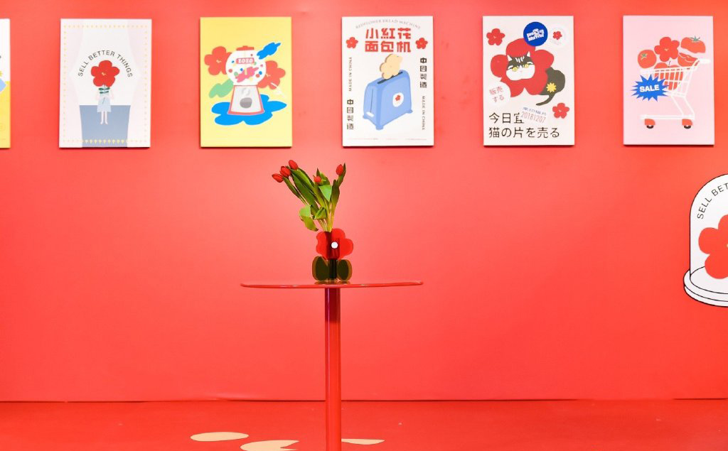 谭阿梨Lynn作品展「像花一样 Like A Flower」
