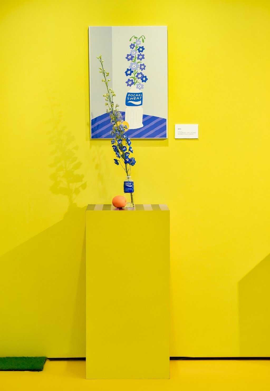 谭阿梨Lynn作品展「像花一样 Like A Flower」