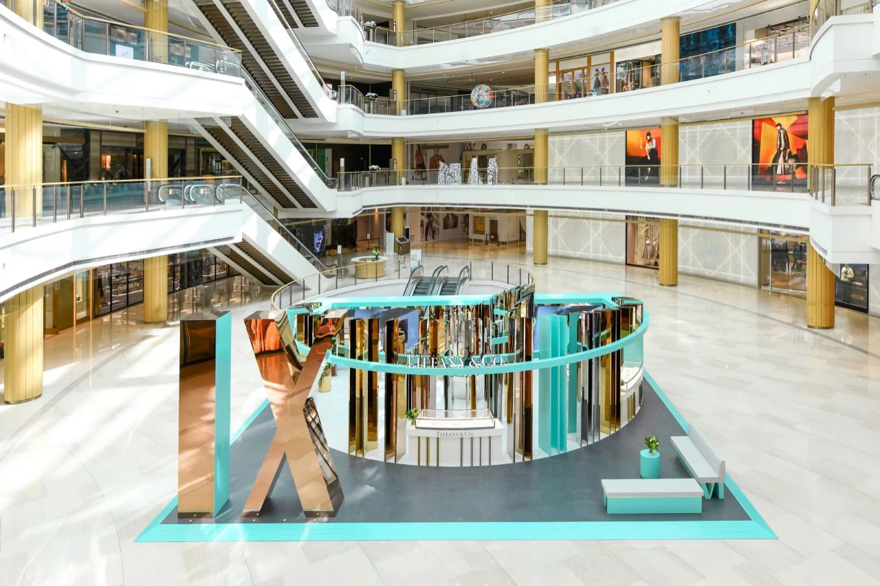 Tiffany Atlas X系列限时精品店