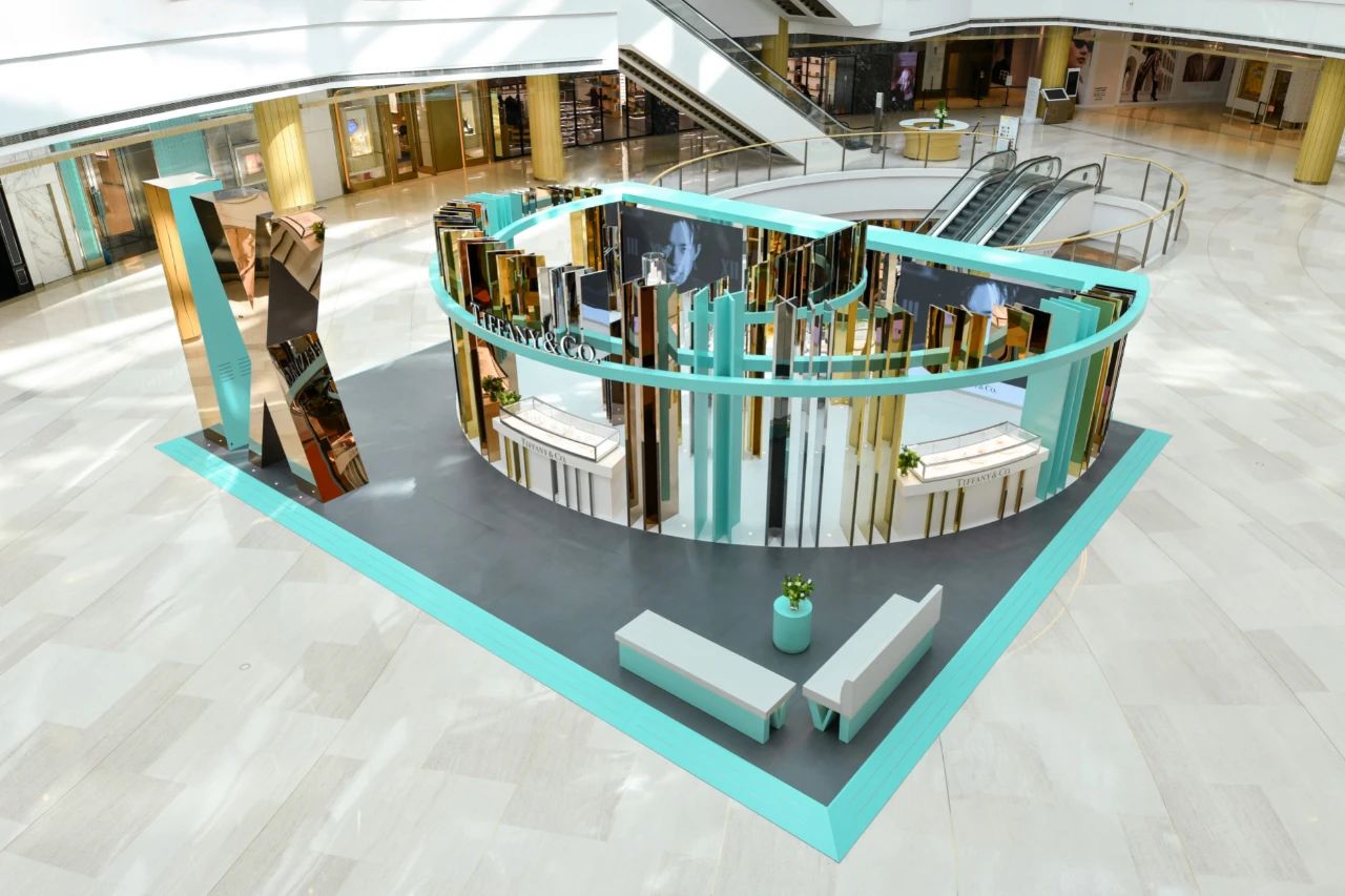 Tiffany Atlas X系列限时精品店