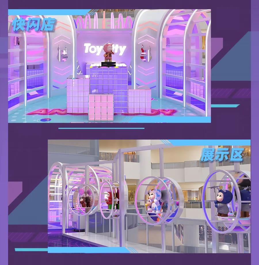 ANGEL BOY “时空奇遇”全国首展
