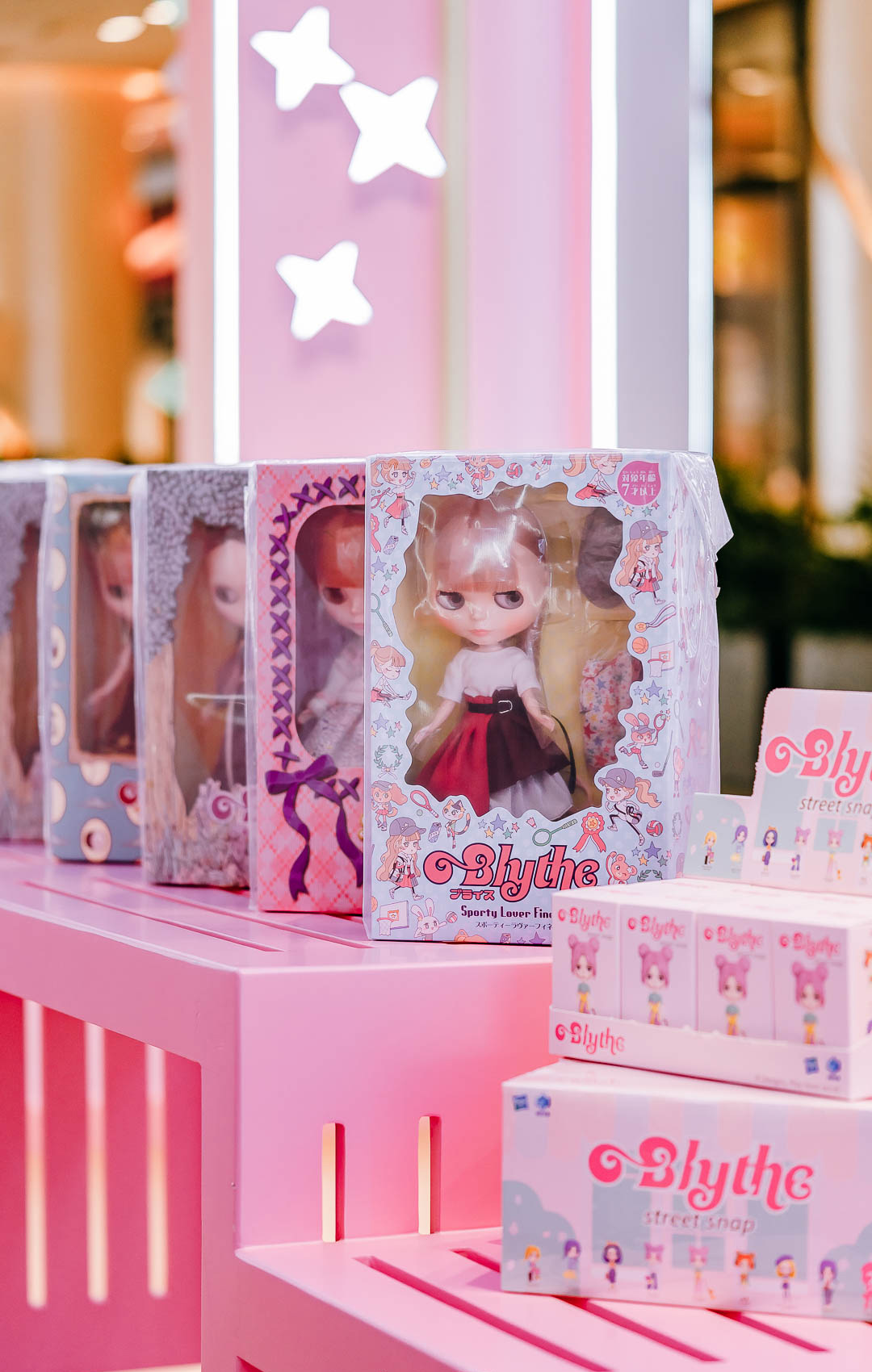 卓悦汇5周年庆·Blythe娃娃深圳梦幻首展