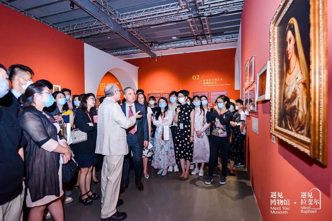 遇见拉斐尔——从文艺复兴到新古典主义大师馆藏展