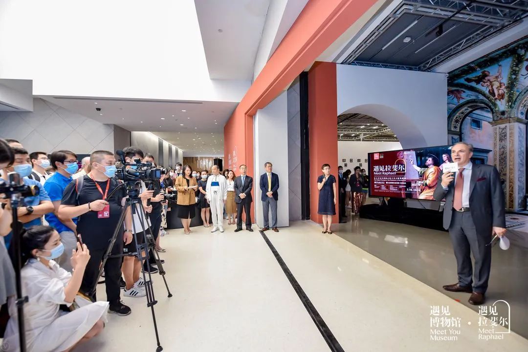 遇见拉斐尔——从文艺复兴到新古典主义大师馆藏展