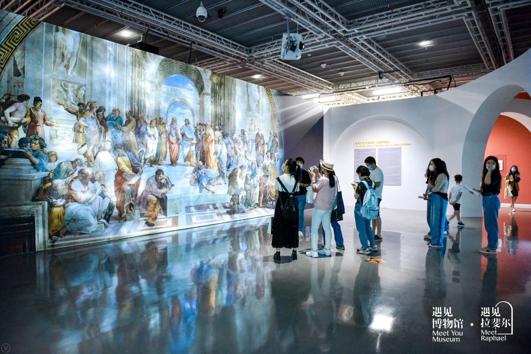 遇见拉斐尔——从文艺复兴到新古典主义大师馆藏展