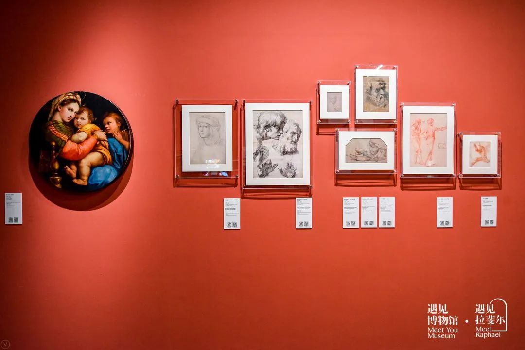 遇见拉斐尔——从文艺复兴到新古典主义大师馆藏展