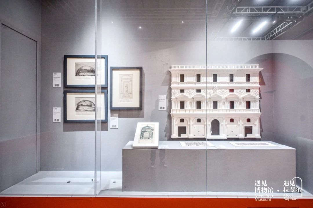 遇见拉斐尔——从文艺复兴到新古典主义大师馆藏展