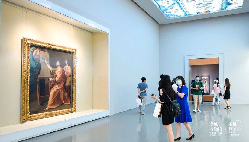 遇见拉斐尔——从文艺复兴到新古典主义大师馆藏展