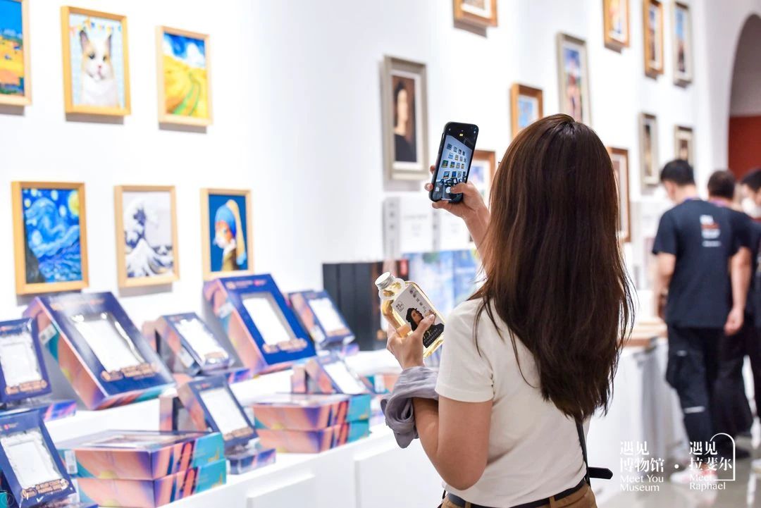 遇见拉斐尔——从文艺复兴到新古典主义大师馆藏展