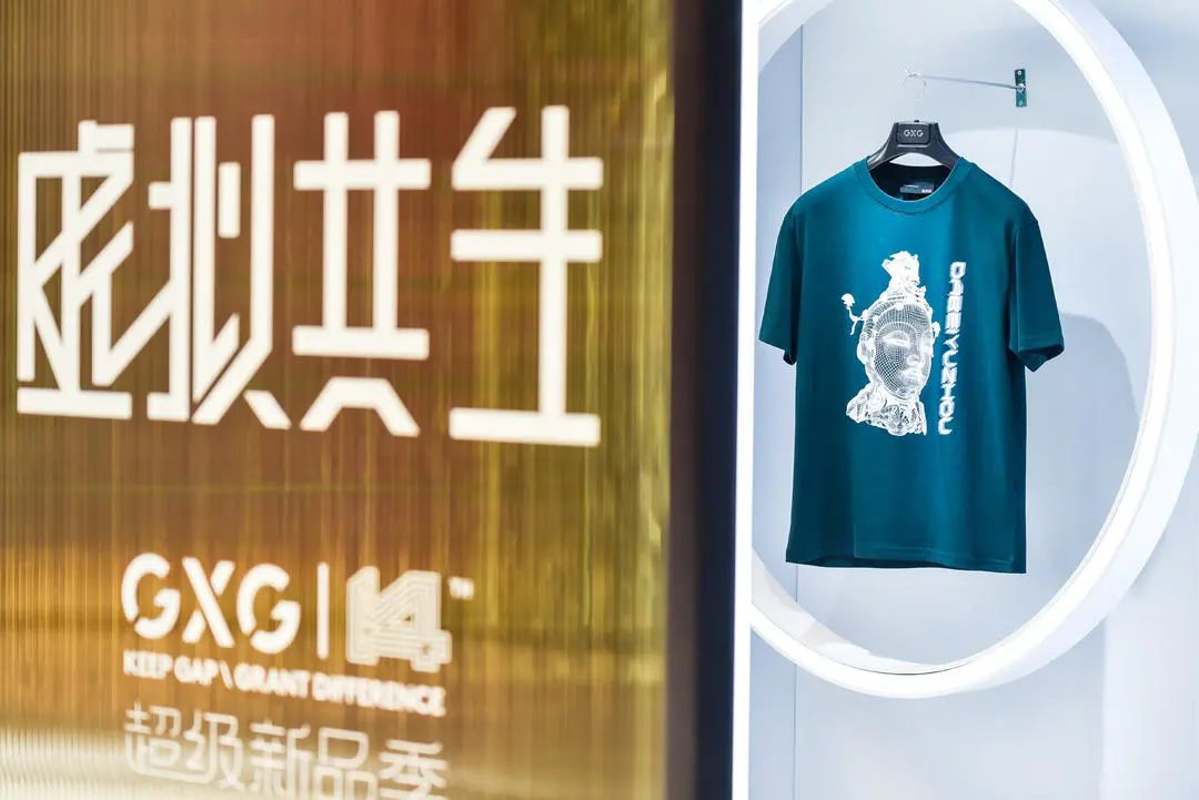 「众生相&虚拟共生」沉浸式艺术展