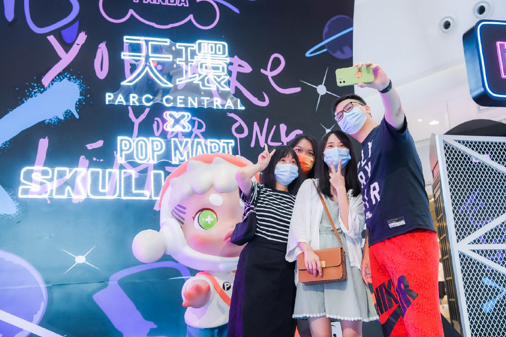 「HEAPY SHOW INHYPE」宇宙潮玩首展