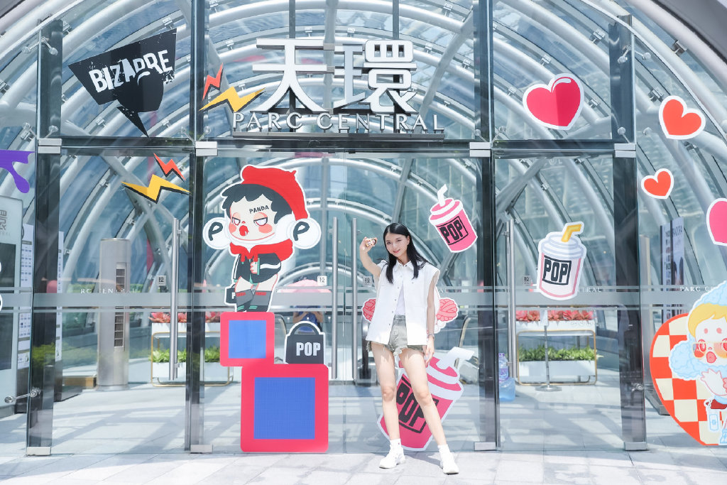 「HEAPY SHOW INHYPE」宇宙潮玩首展