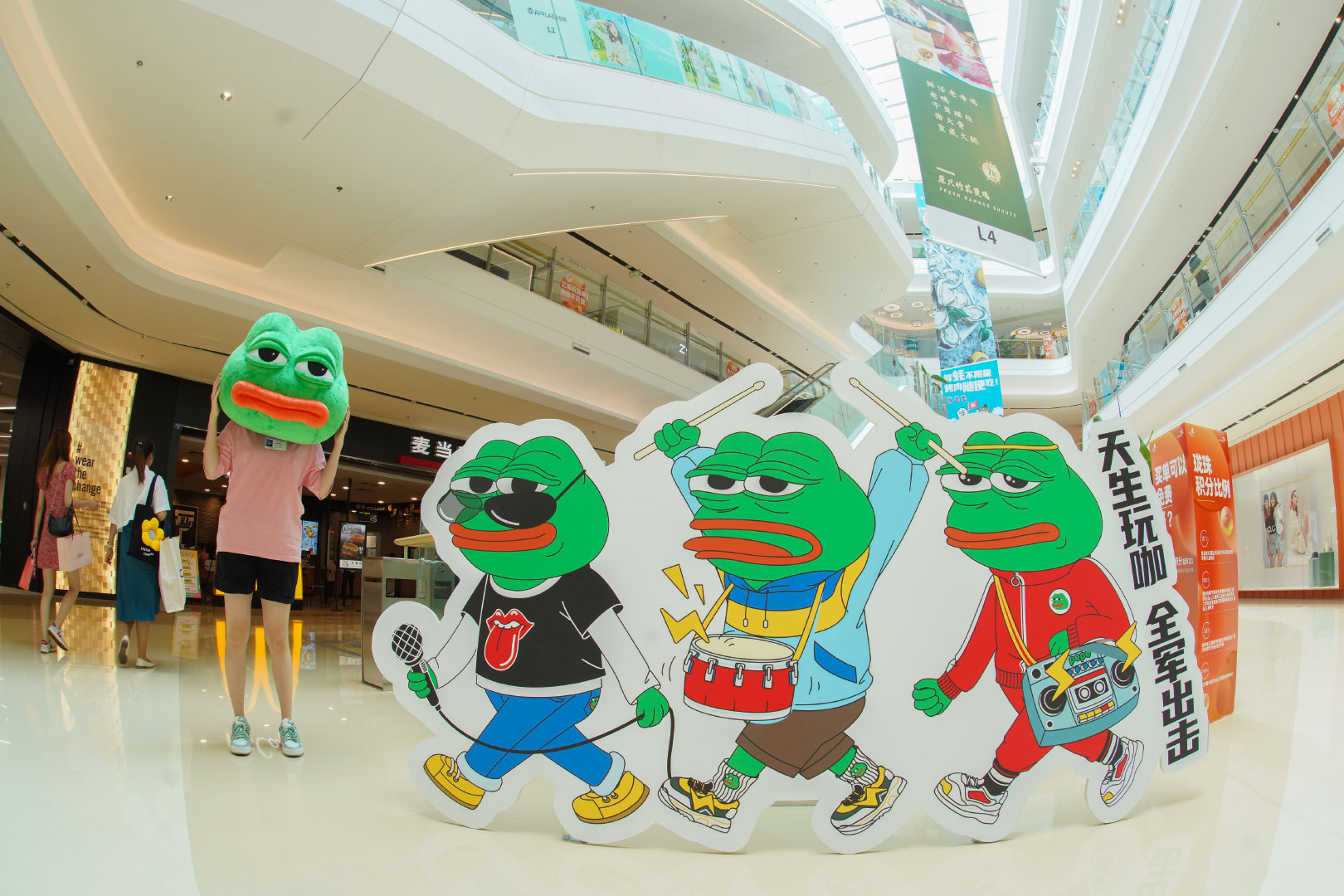 「HELLO PEPE悲伤蛙」西南首展