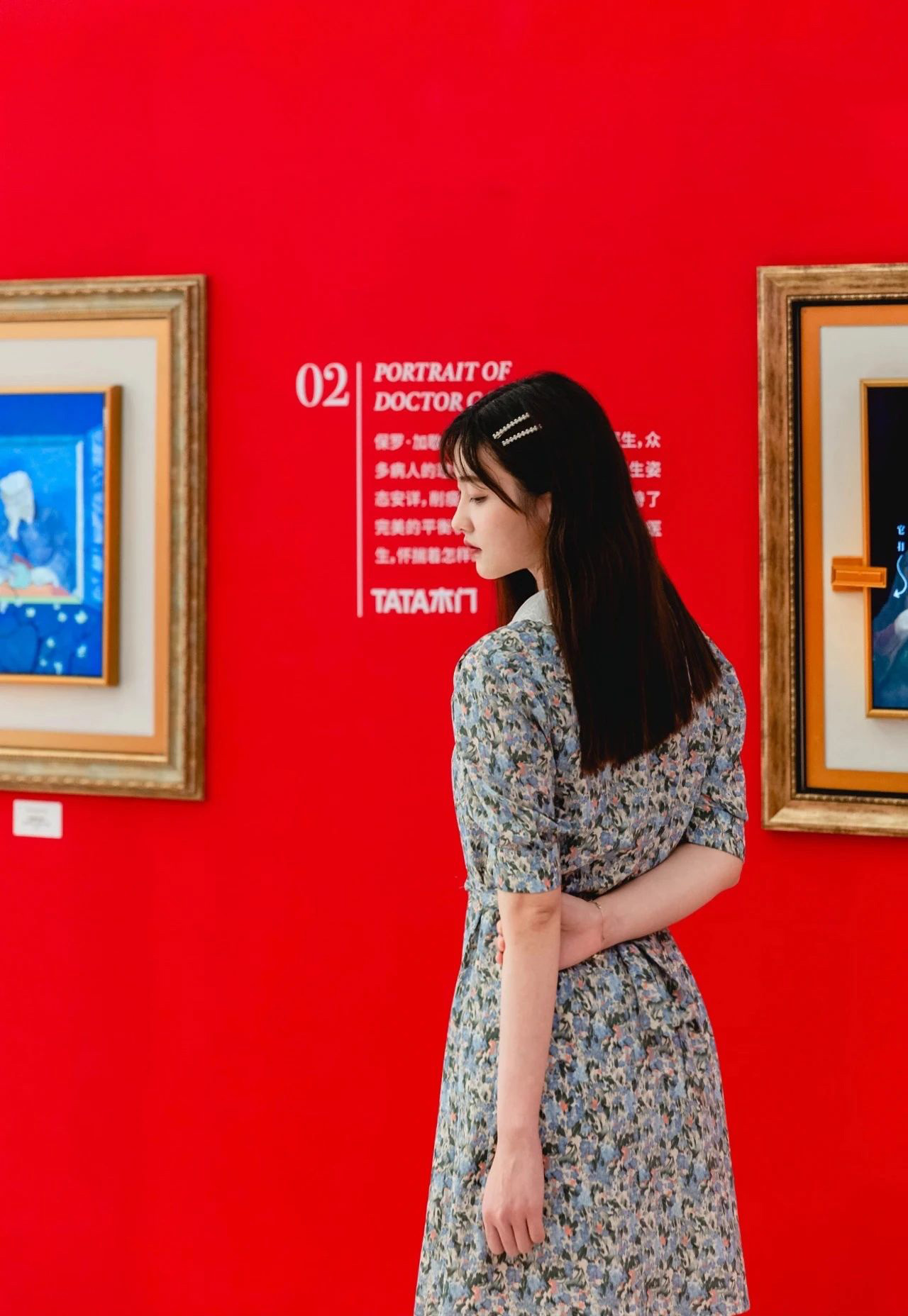 TATA木门《名画前传》互动艺术展
