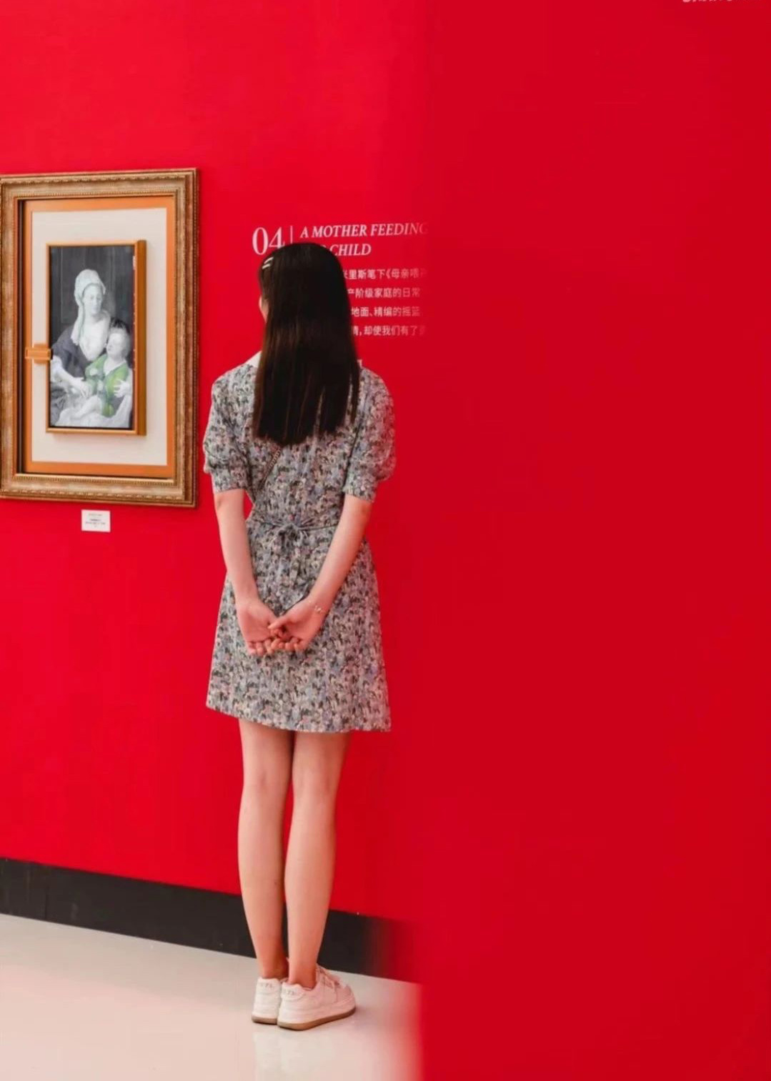 TATA木门《名画前传》互动艺术展