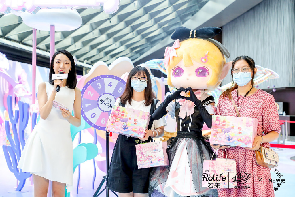 若来四周年「江南可爱制造总局」主题展