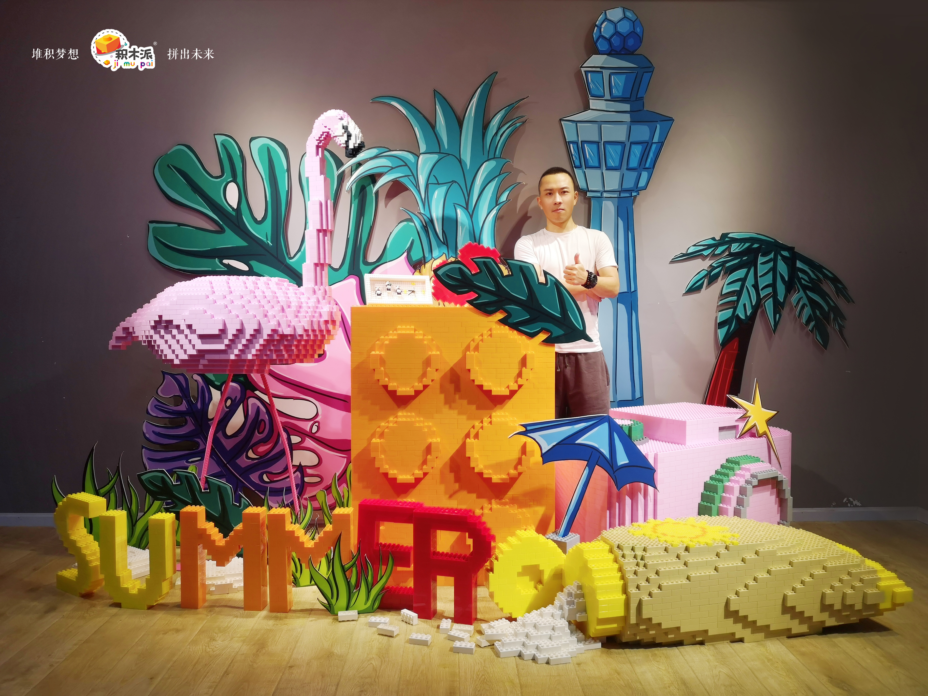 乐高积木美陈展览展示租赁/定制
