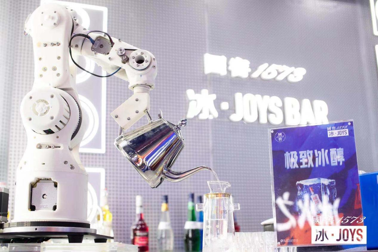 国窖1573 冰·JOYS BAR宁波站