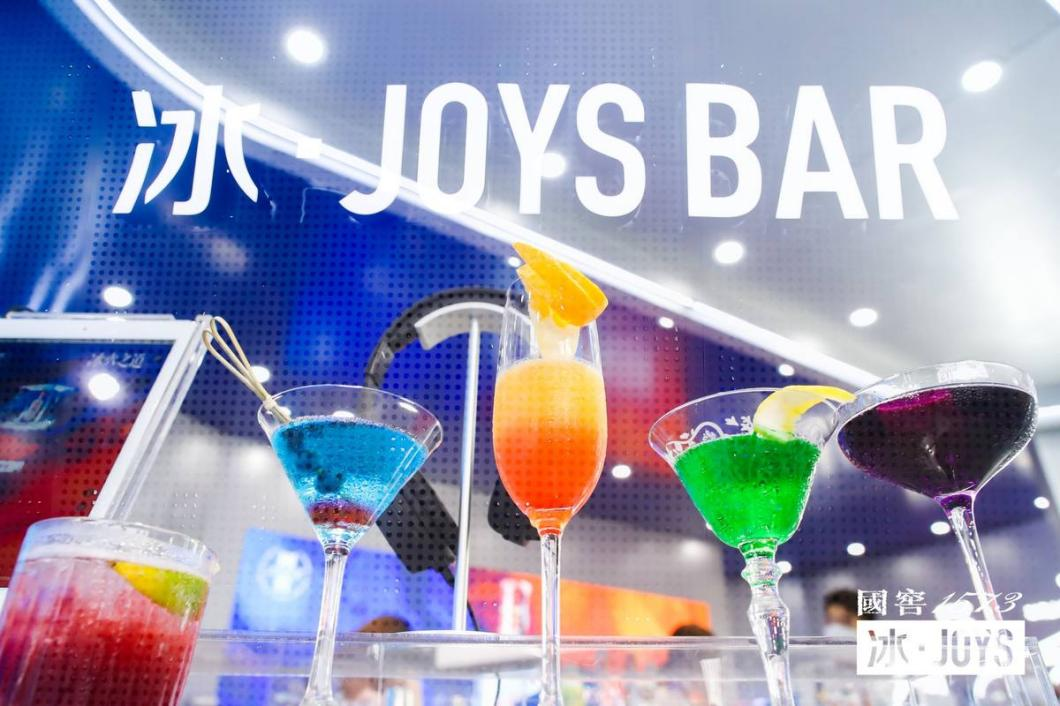 国窖1573 冰·JOYS BAR宁波站