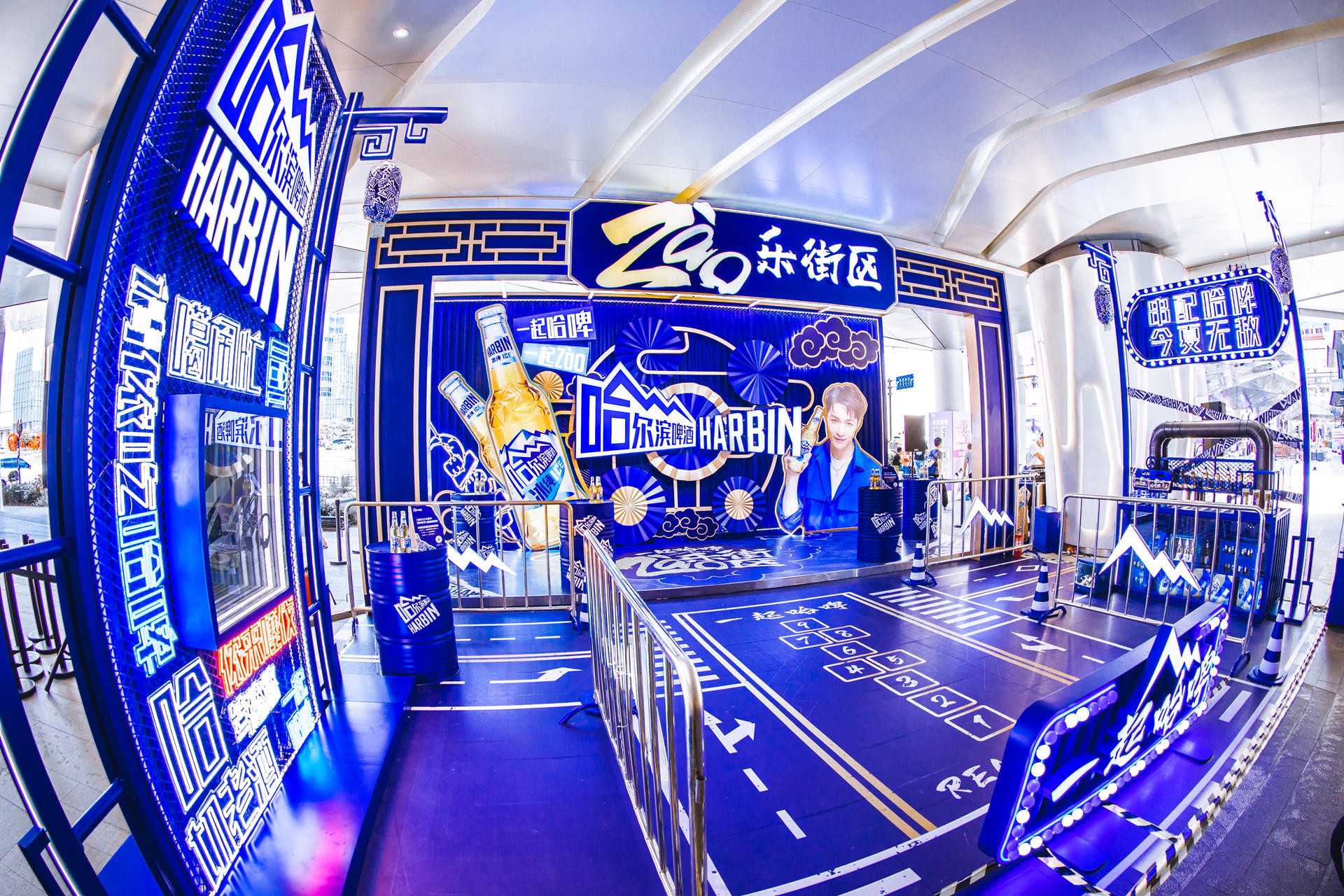 哈尔滨啤酒快闪店
